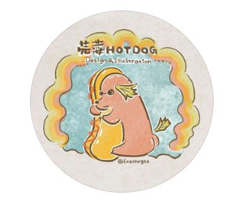 芫荽 Hot dog
